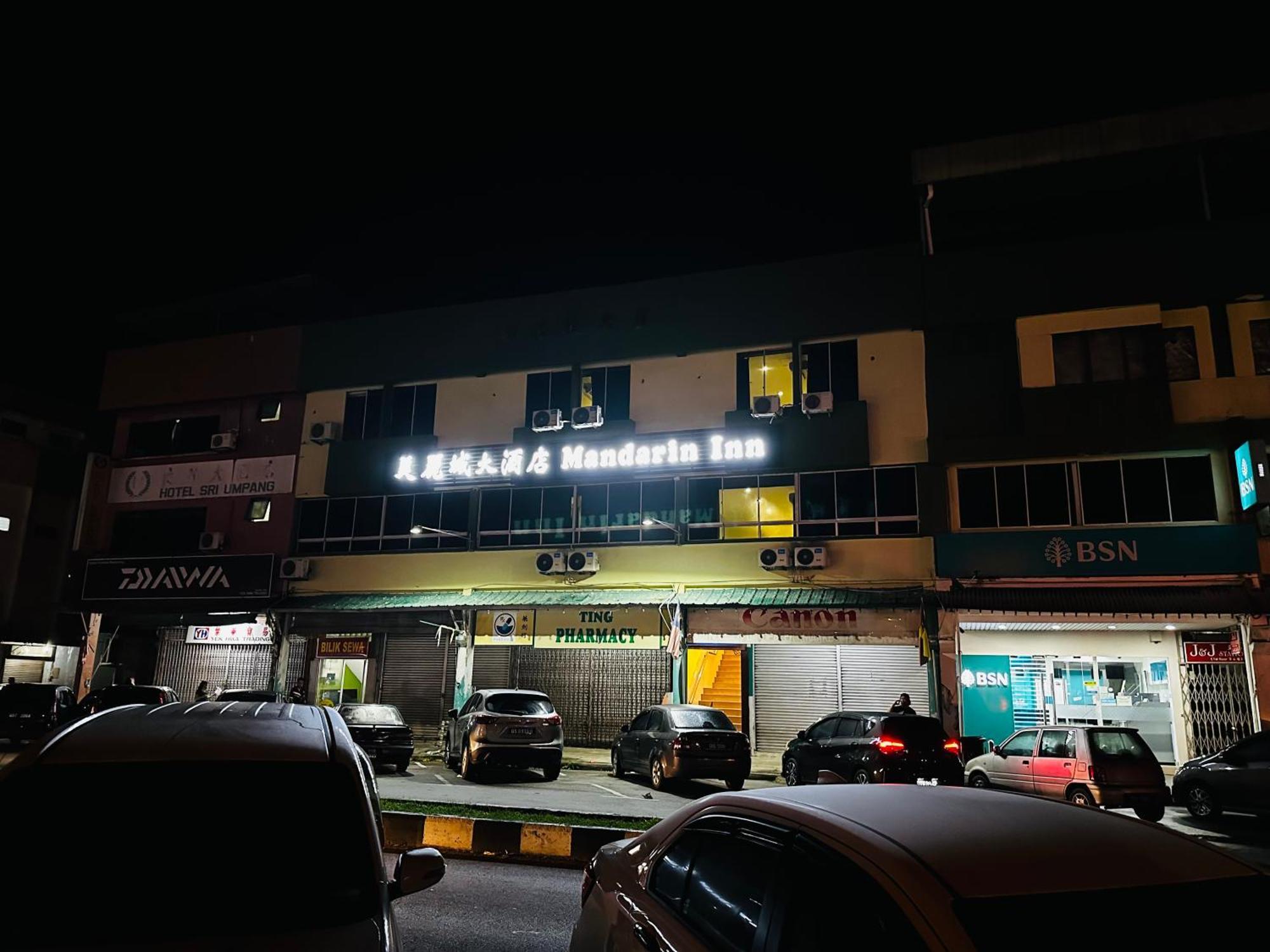 Mandarin Inn Mukah Exterior photo